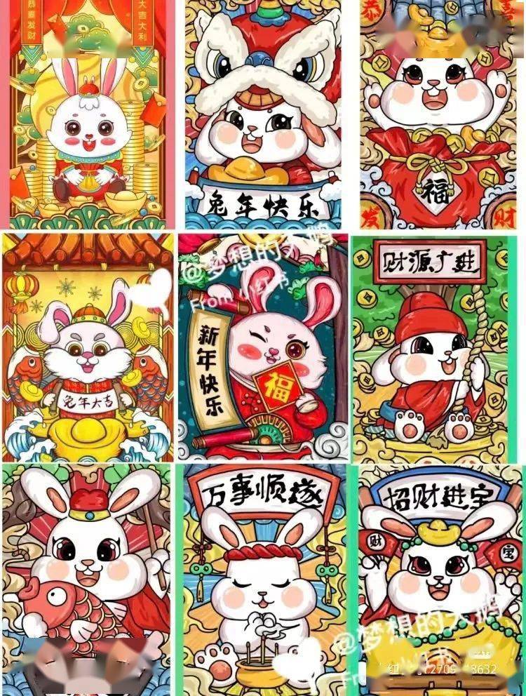 年画是咱们中国新年特有的一种装饰,含有祝福新年吉祥喜庆之意,同学们