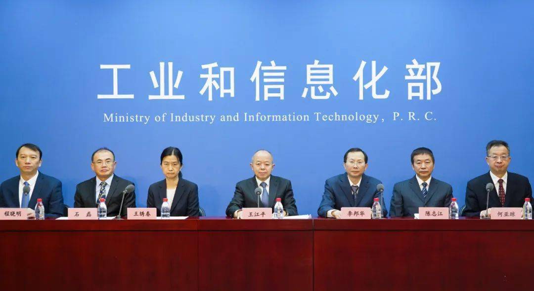 权威回应!_生产_企业_供应