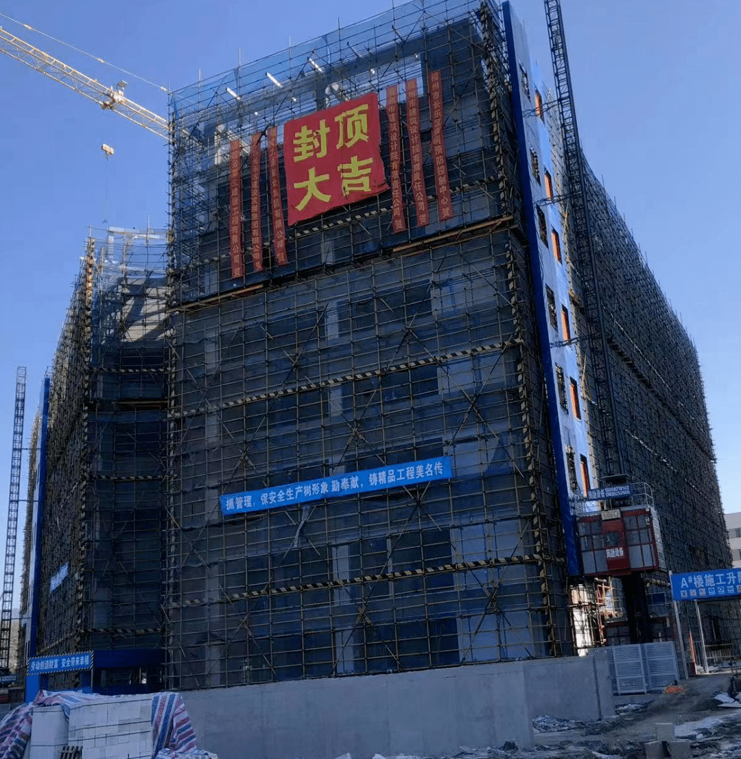 改革动态 | 打好“收官战”,长乐这个项目建设再提速!_服务_中心_施工人员
