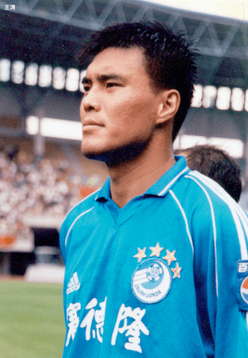 王涛,我们会一直念叨你_比赛_时候_大连