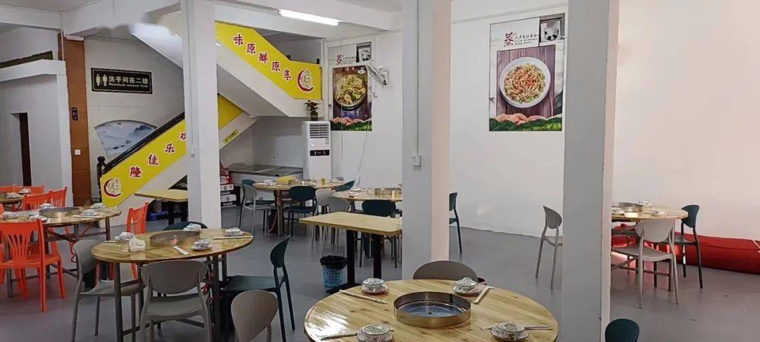 隆江这个地方,老板宣布,连续7天8.5折优惠._惠来_美味_荷叶