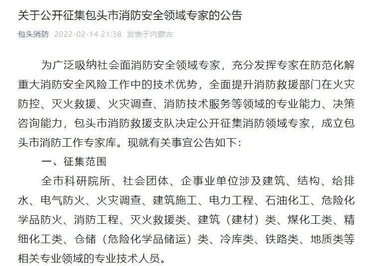 企业站点的建设可以分为_企业建站是什么意思_企业站建设