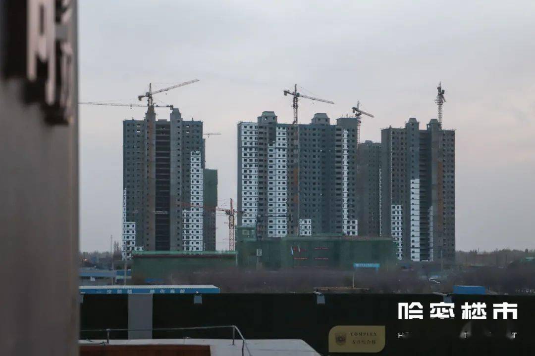 理由:合理住房需求被重视