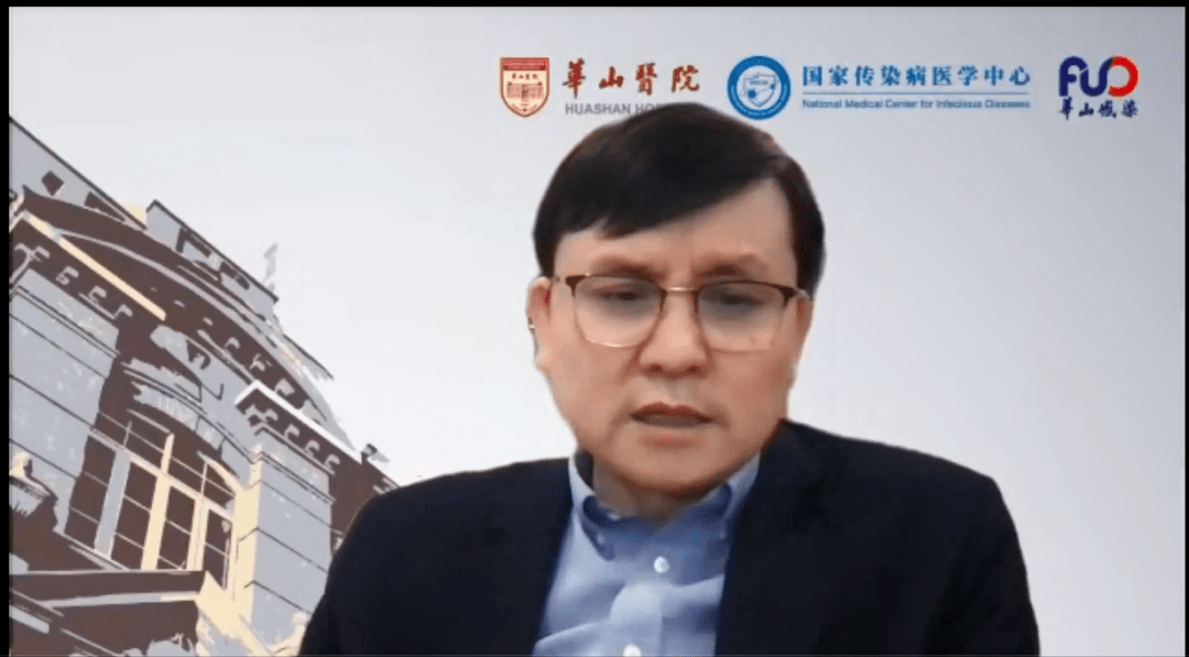 张文宏:我感染过,症状很轻_救治_重症_治疗