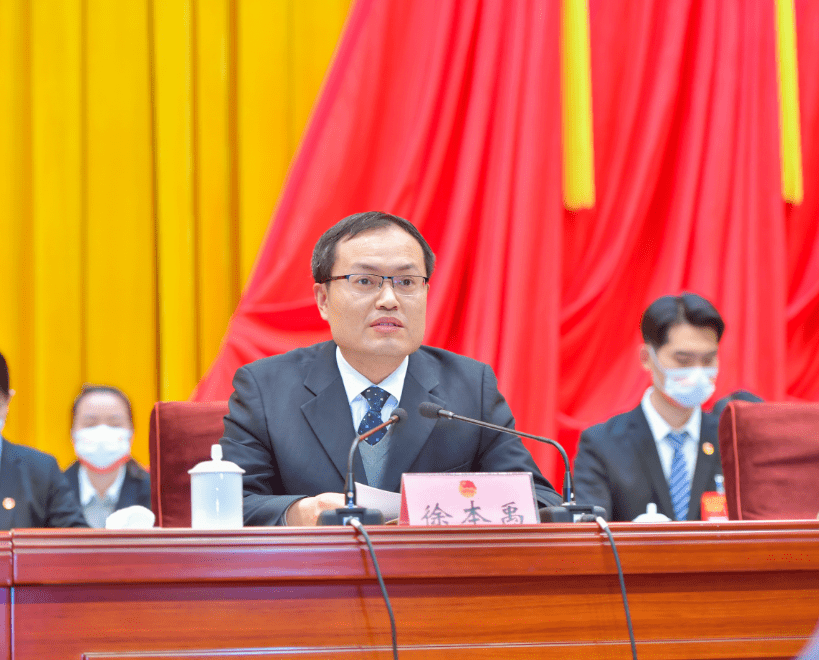共青团仙桃市第十一次代表大会举行_工作_青年_全市