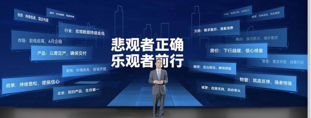 悲观者正确,乐观者前行.这一年确实看了太多悲伤的故事.