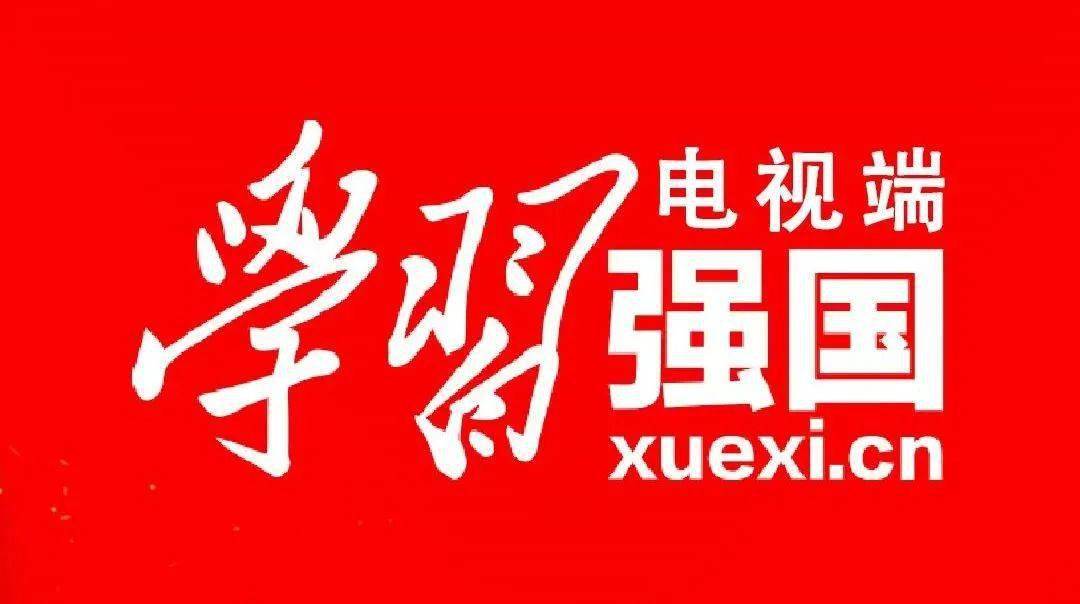 弘扬时代新风 | "我们的中国梦·文化进万家"主题专区上线!
