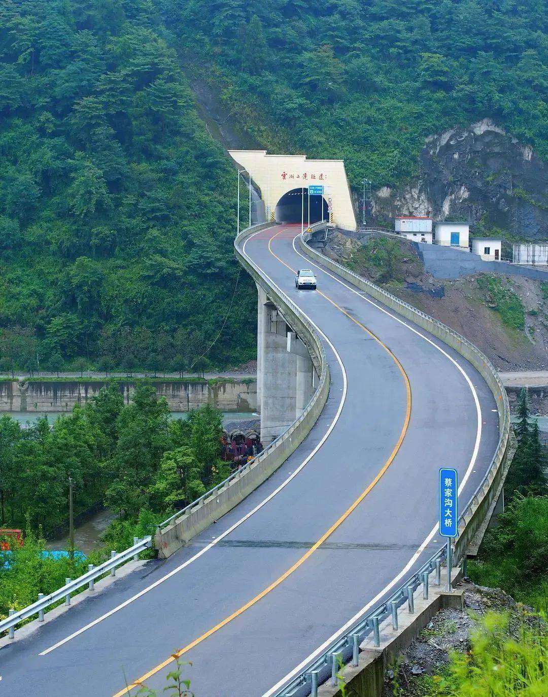 去九寨沟又多新通道啦~_茂县_隧道_绵竹市