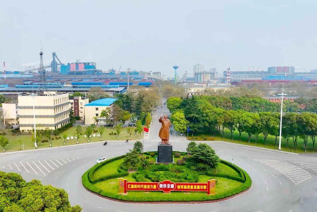 快来为你心中的"最美园区"投一票_武钢_青山_大道