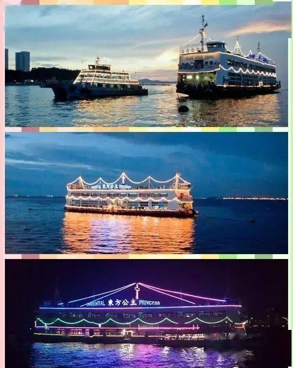 【泰经典】梦幻森林尊享6天之旅_表演_芭提雅_皇宫