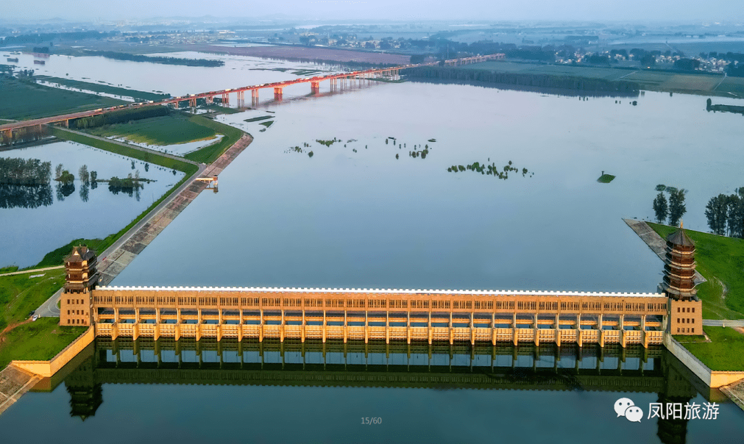 凤阳山水库图片