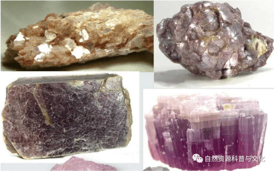 铷——战略性新兴资源中的宠儿_物质_元素_作用