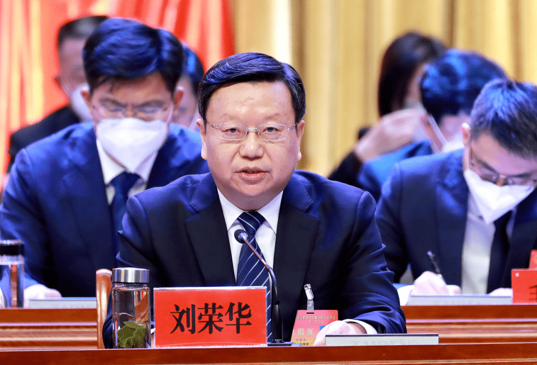 勠力同心谋发展 踔厉奋发向未来—市十六届人大二次会议开幕_泰兴