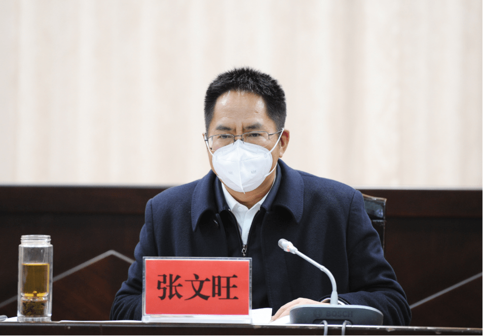 州委副书记,州长张文旺主持会议张文旺强调,市场主体是楚雄高质量跨越