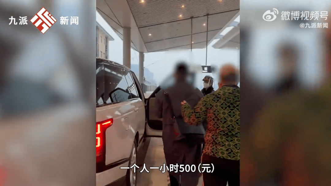 “私家车上高铁站台接人”惹争议,人们在担心什么_服务_乘客_通道