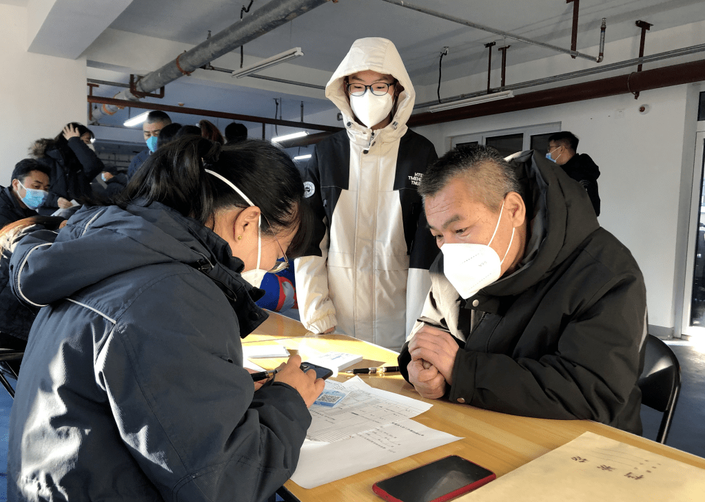 大浮坨村39户村民开启幸福新生活~_延庆_八达岭镇_居民楼