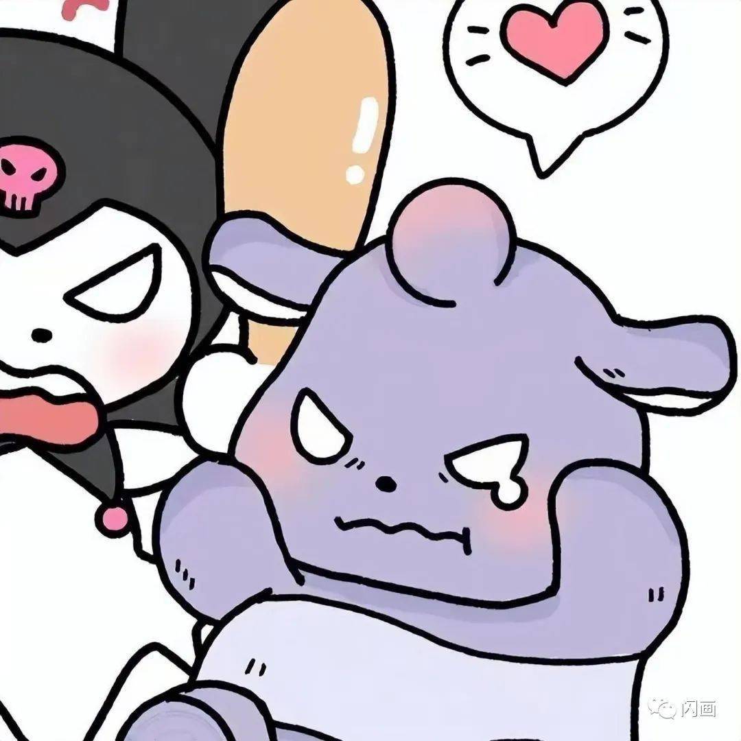 2023年情侣头像，请查收