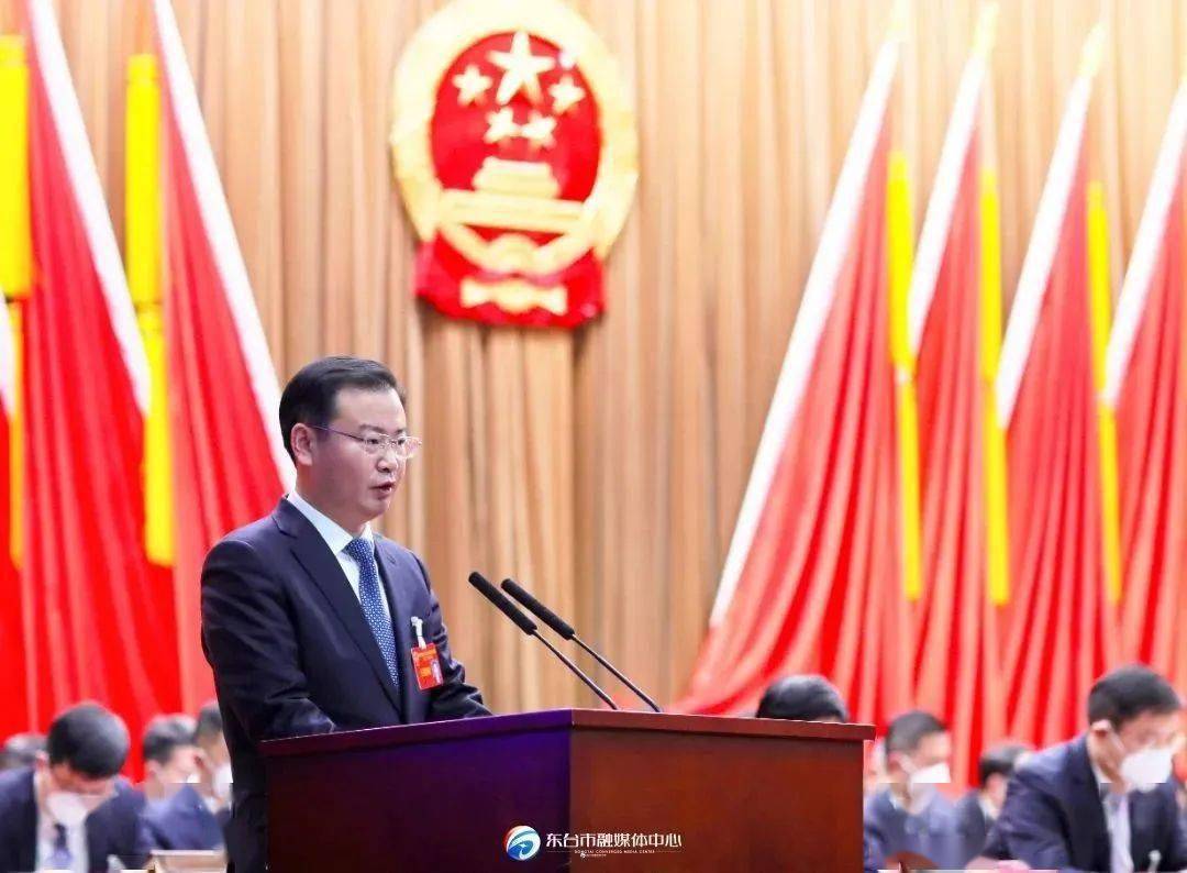 市委书记商建明出席大会下午2时30分,大会开幕,全体起立,奏唱国歌.