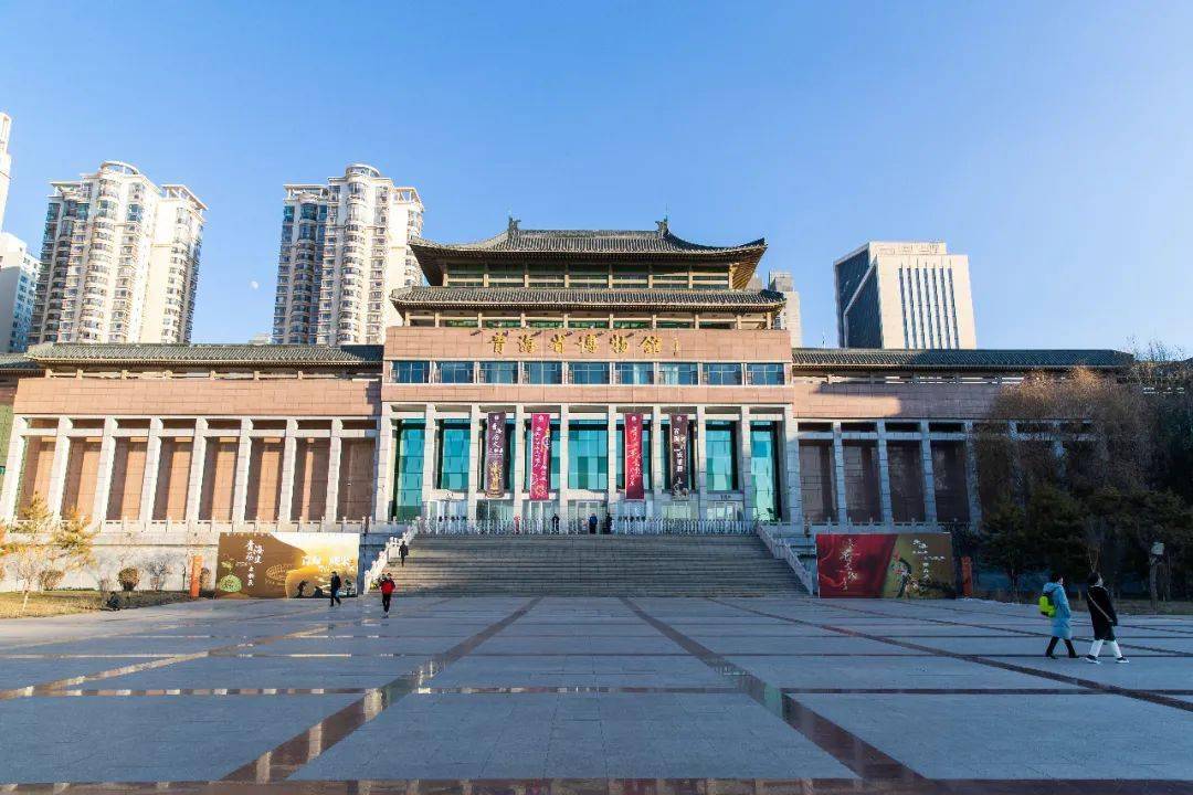 青海省博物馆开放时间图片