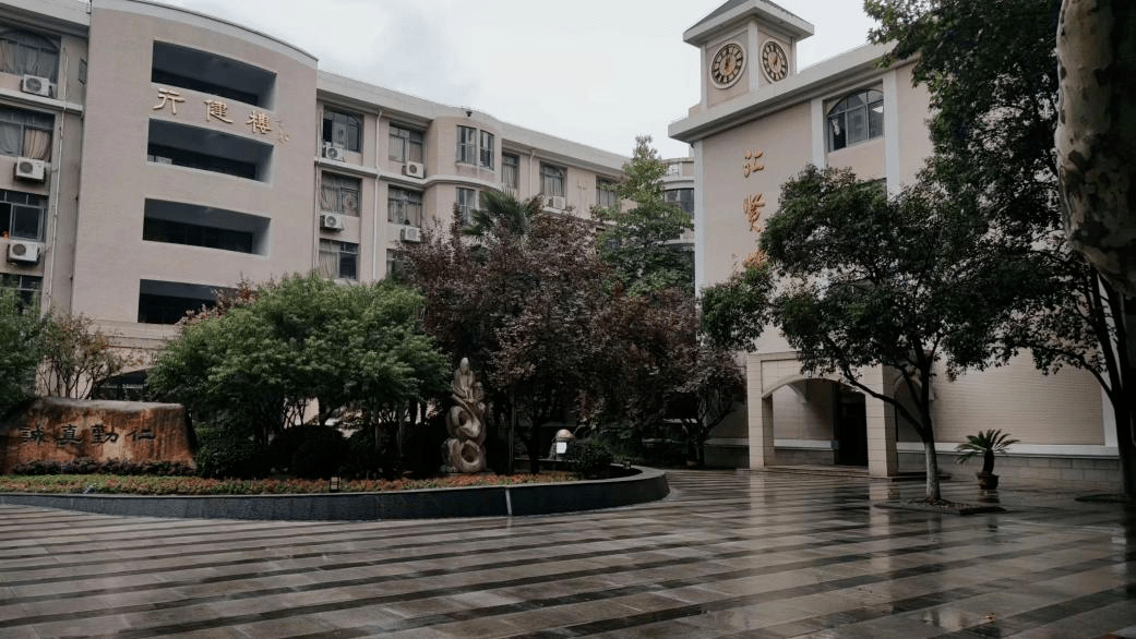南京大学金陵中学倪婉琳:用十八岁的青春去学习五千年的历史_南京市