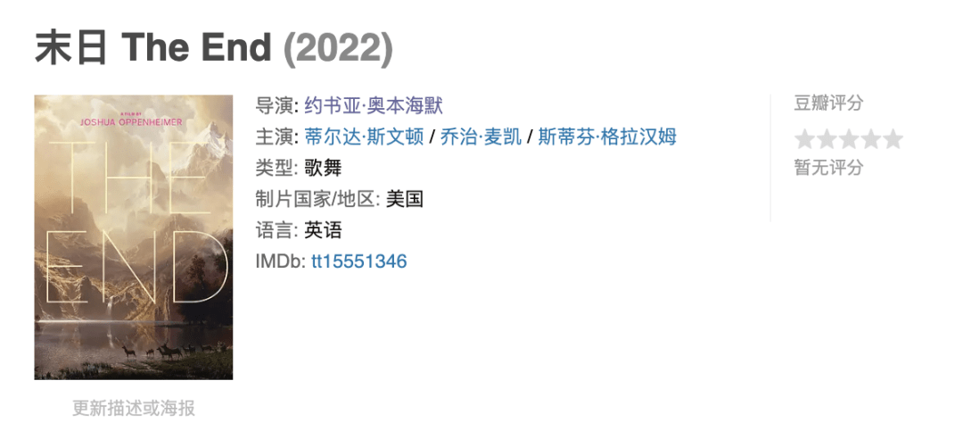 2023꣬뿴ЩӰ