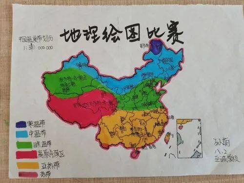 中国地理要素图片手绘图片