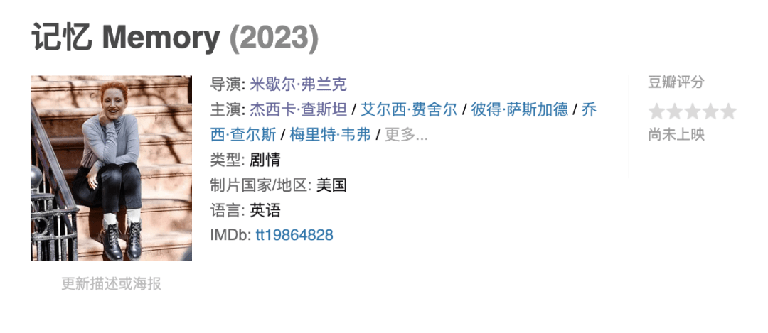 2023꣬뿴ЩӰ