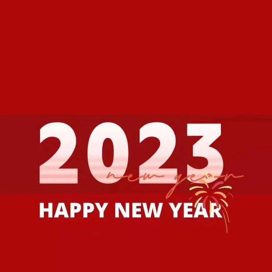 这七大片区即将发力我们这一年 | 遍寻唐宫!