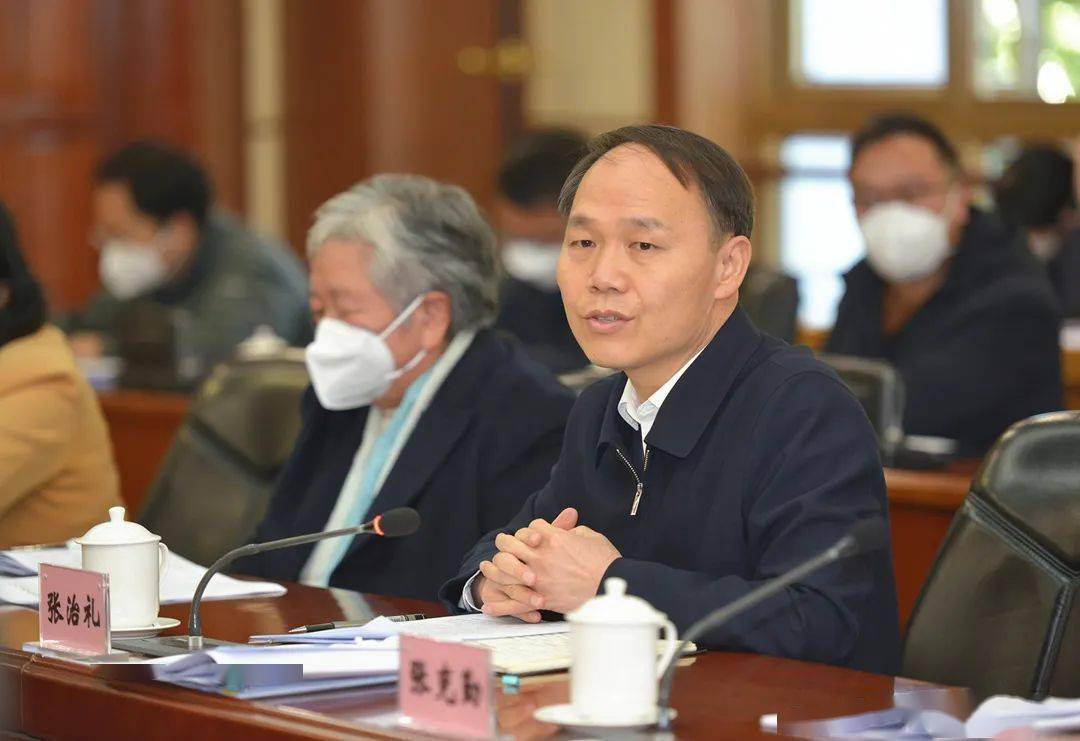 云南省学位委员会第十八次全体会议暨研究生教育工作会议召开_建设