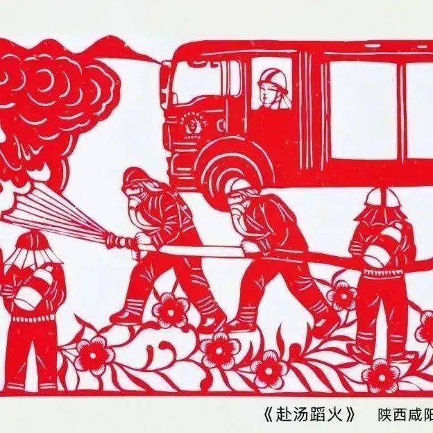 五个关键词 回顾咸阳消防追赶超越 砥砺奋进的2022年