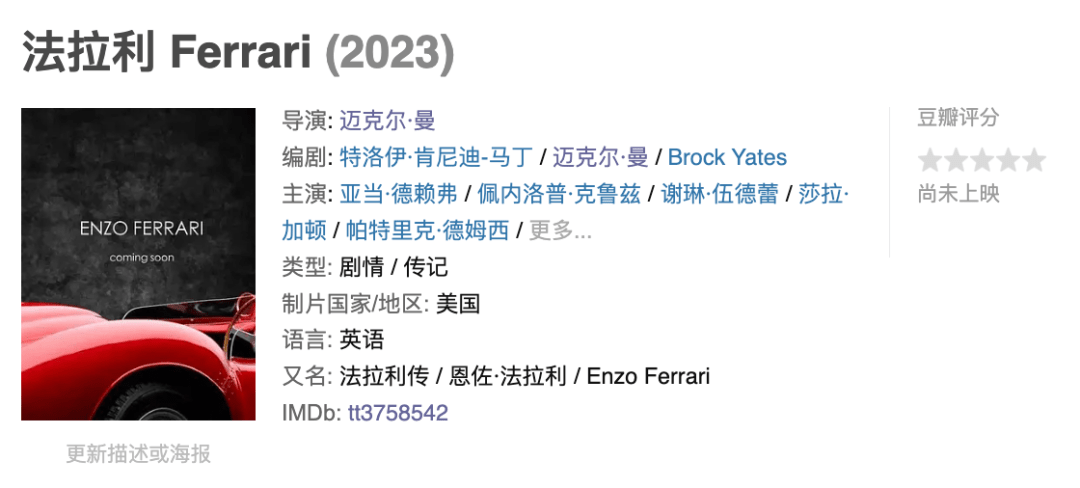 2023꣬뿴ЩӰ