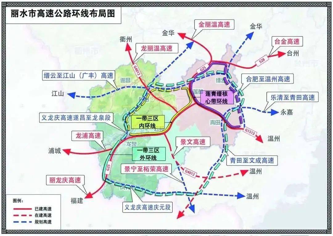 义龙庆高速规划图图片