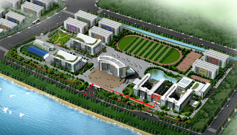 嘉和路侧门(西门)地址:蓬江区环岛西路22号//江门市技师学院(潮连校区