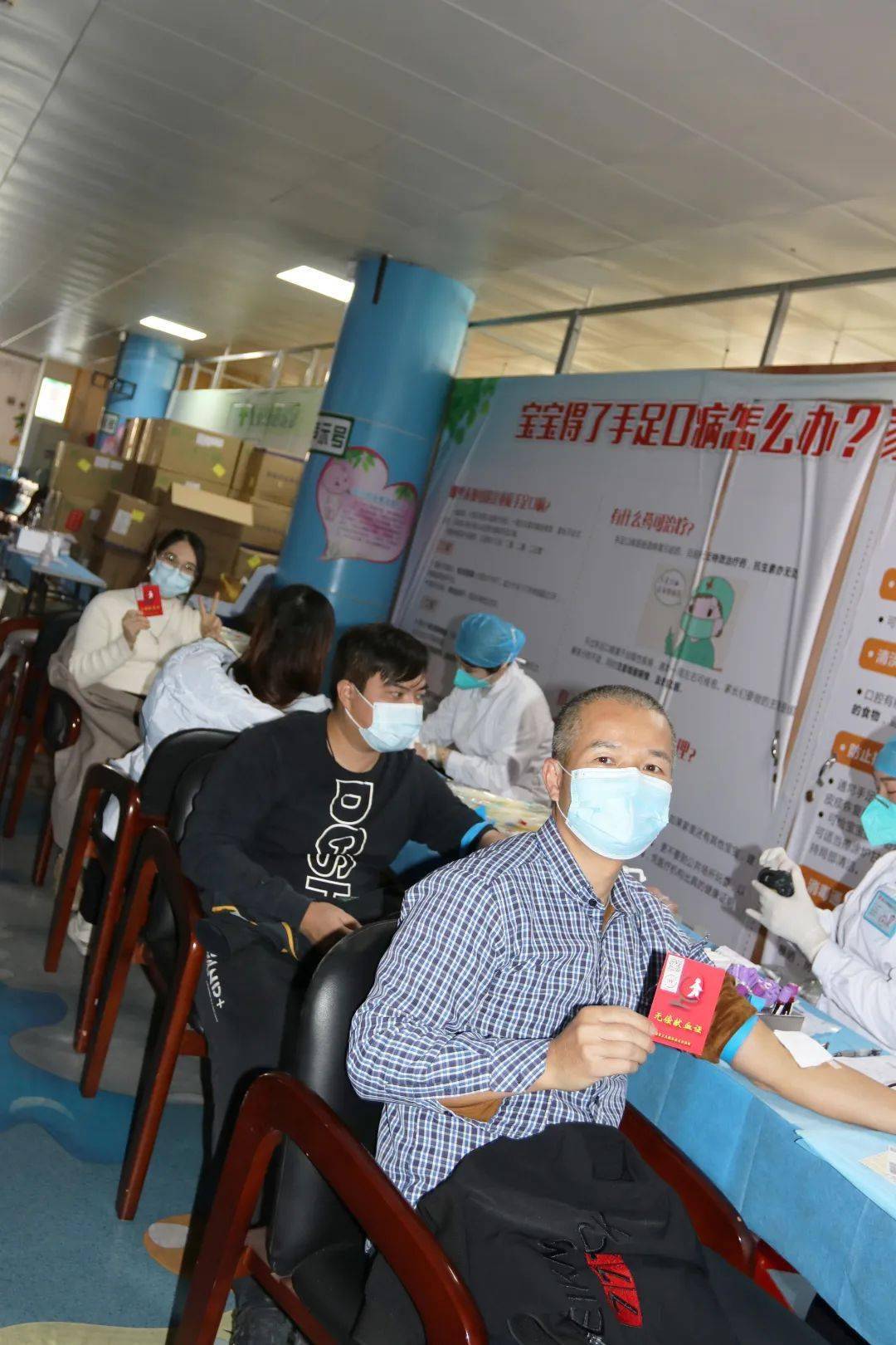 爱心血库走进伦教医院_顺德_地址_时间