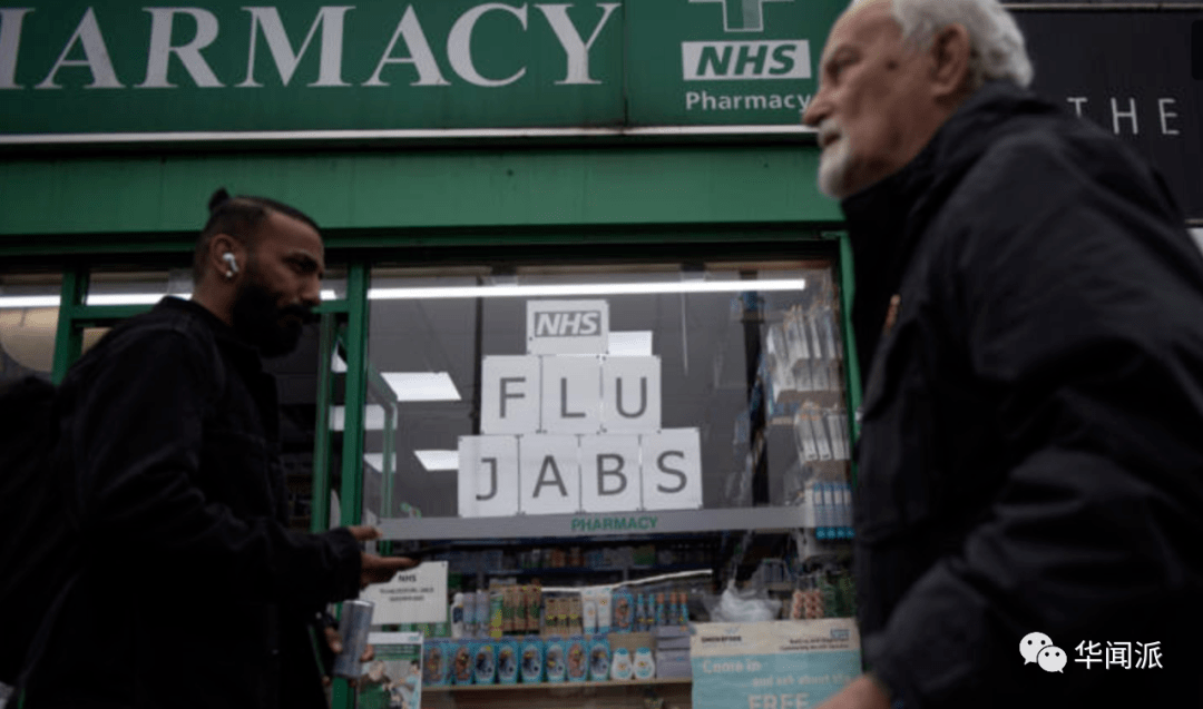 英国正经历十年来最致命流感季！每周死亡人数达近两年最高水平