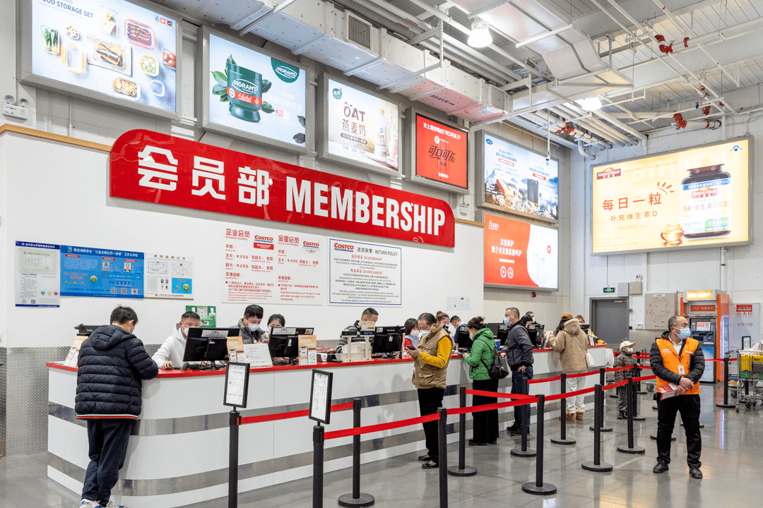 作为开市客的会员,不仅能以优质的价格买到品质好物,还有贴心的一系列