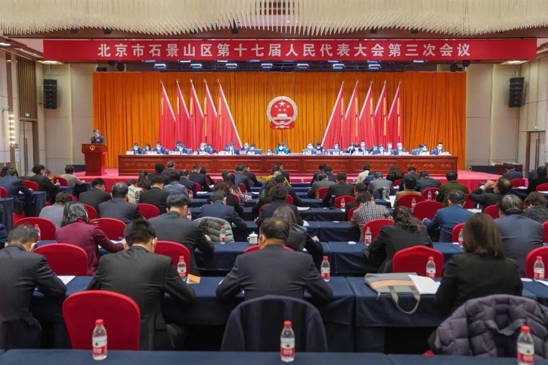 关于石景山区中部苹果园,金安桥两大枢纽周边特色商圈提升建议刘东晖
