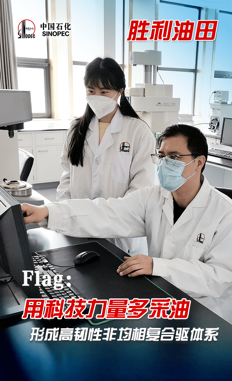 来立FLAG吧！会实现的（本期有福利）_flag_目标_团队