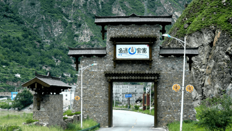 鱼通官寨(图片来源:川观新闻)鱼通人只有语言,没有自己的文字,他们的