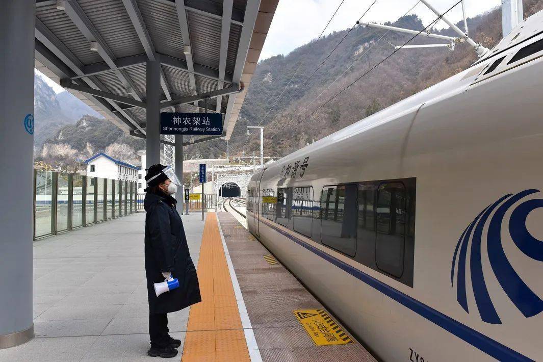 神农架站的春运"首秀"_旅客_服务_旅游