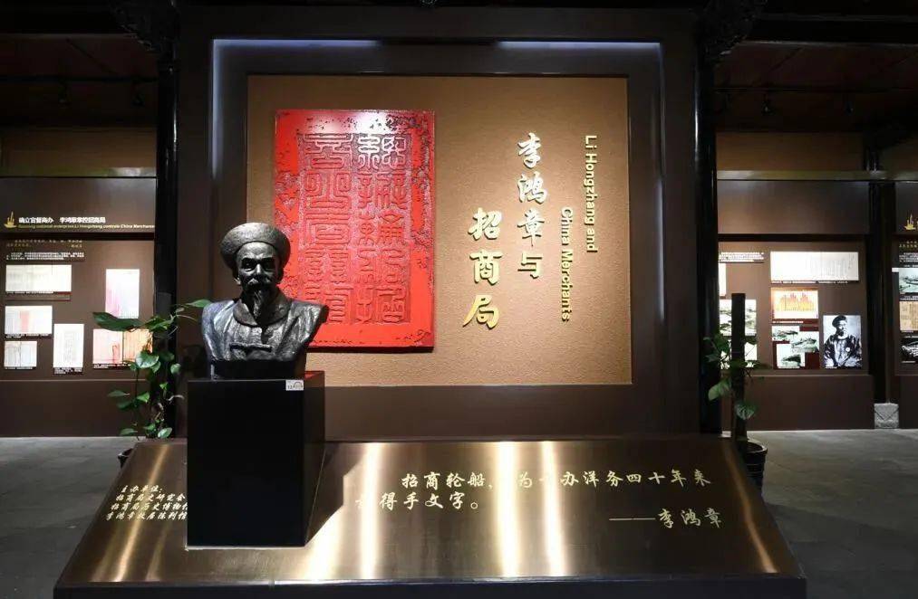 回望百年历史 追忆淮军风云——油画《御侮图强的淮军群雄》_赵以夫