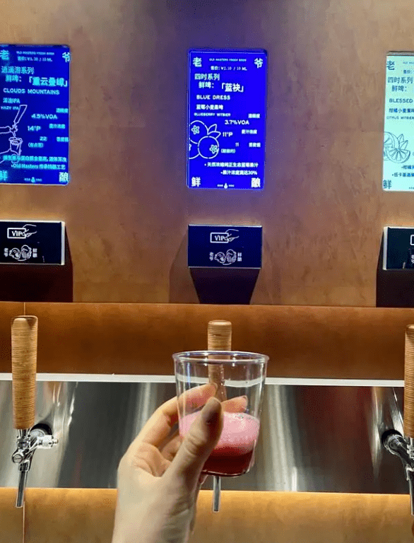 �����и���+����ҵ��Ŀ��Ҫ���Ȧ����8���¿�ҵ�̳�ֵ��ϸϸ ...