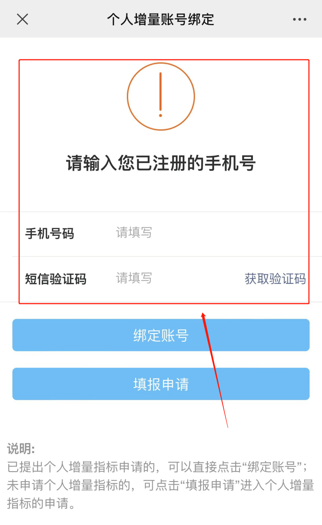 买赞1毛1000赞qq(买赞1毛1000赞,)