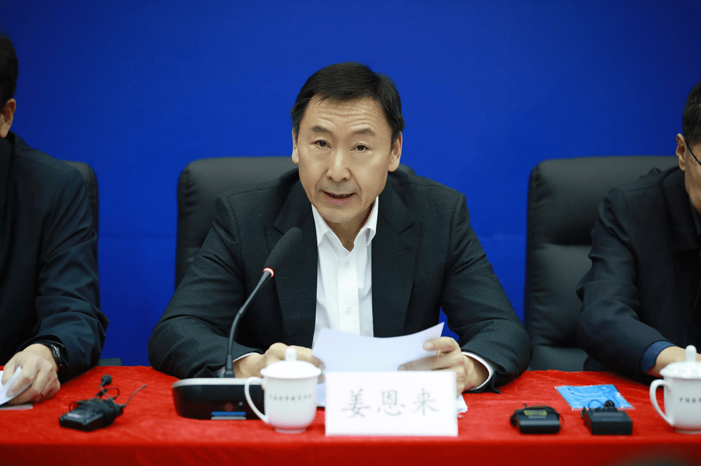 中国高等教育学会副会长,秘书长姜恩来对此,中国高等教育学会副会长