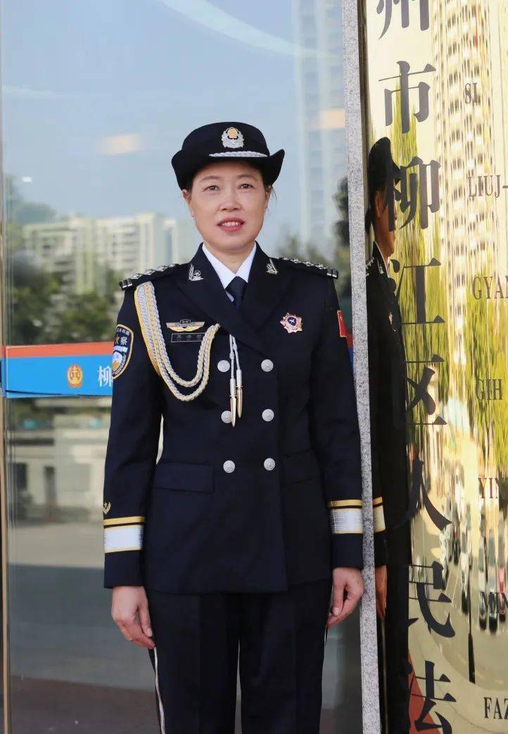 致敬法警蓝!第三个中国人民警察节