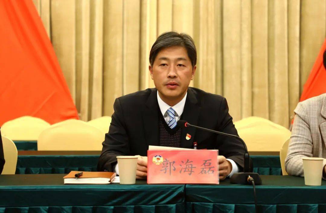 政协第十一届濉溪县委员会第二次会议召开中共党员会议_大会_郭海磊