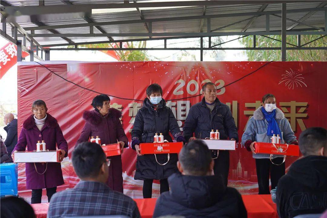 井研王村磨池村:坝坝宴里迎新春 说丰年_研驰_村民_种植