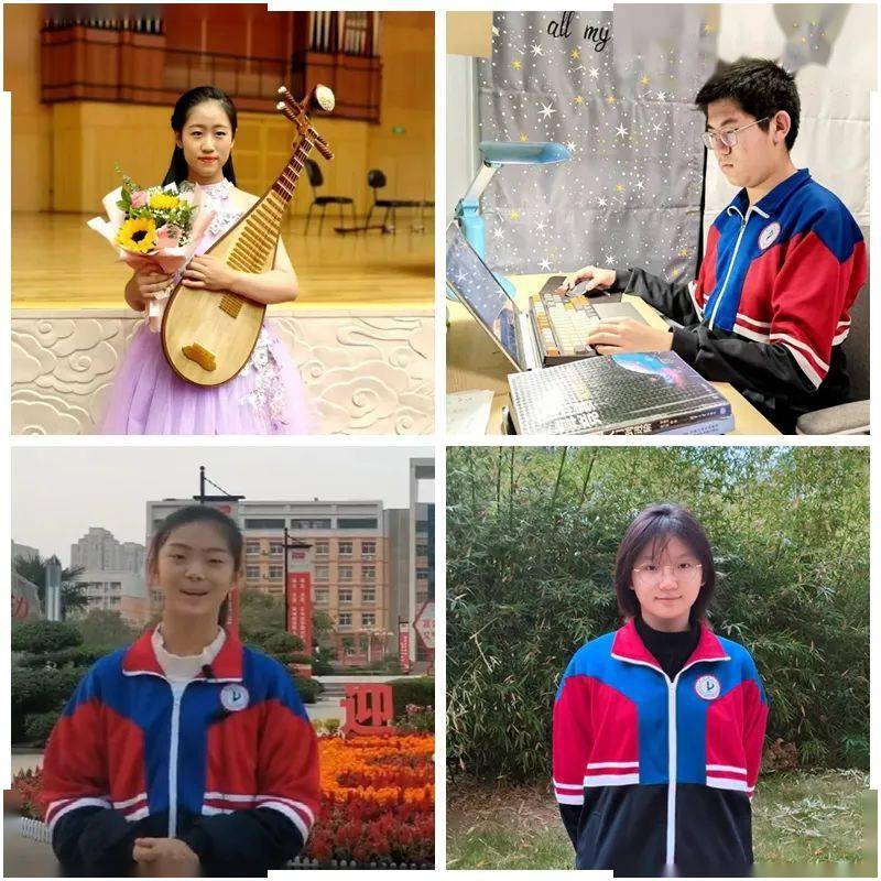 本学期,在首届"国韵杯"民族器乐艺术展演中,靳琳琳同学获得金奖,被