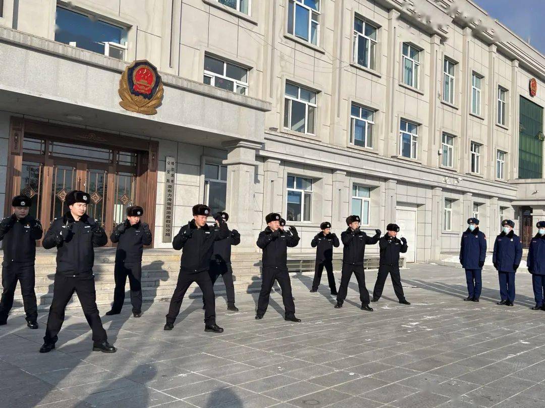 【致敬警察节】别样"警"彩 冰城各级公安机关警营开放日"各出奇招"