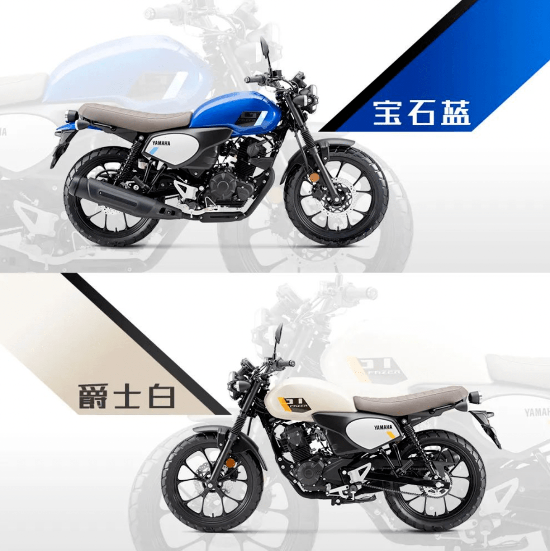 13390元,新款飞致国内上市_搜狐汽车_搜狐网